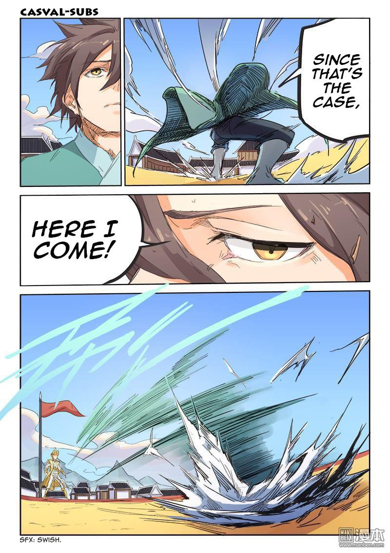 Star Martial God Technique Chapter 100 page 2