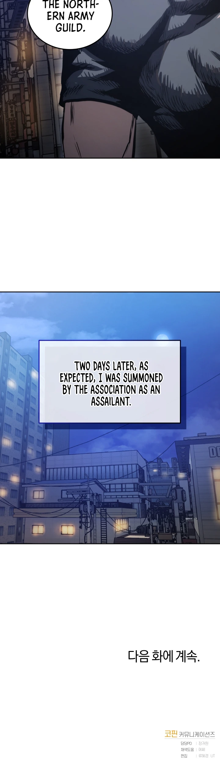 Starting Today Im A Player Chapter 11 page 11