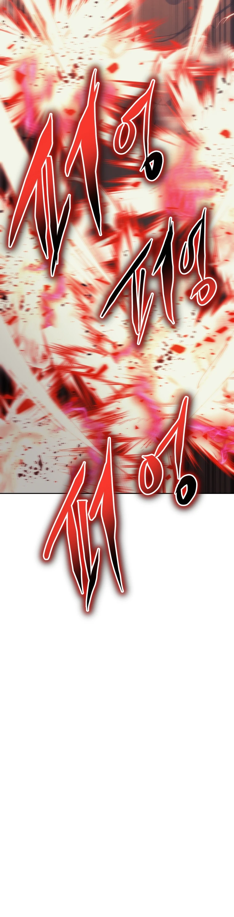 Starting Today Im A Player chapter 35 page 5
