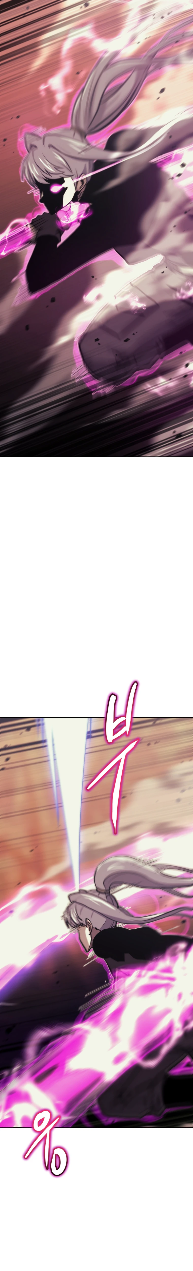 Starting Today Im A Player chapter 35 page 13