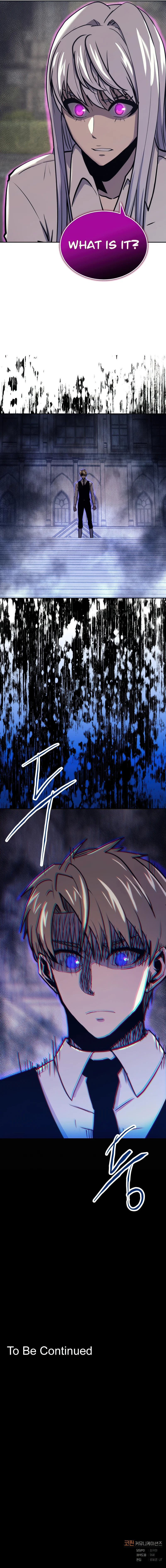 Starting Today Im A Player Chapter 42 page 14