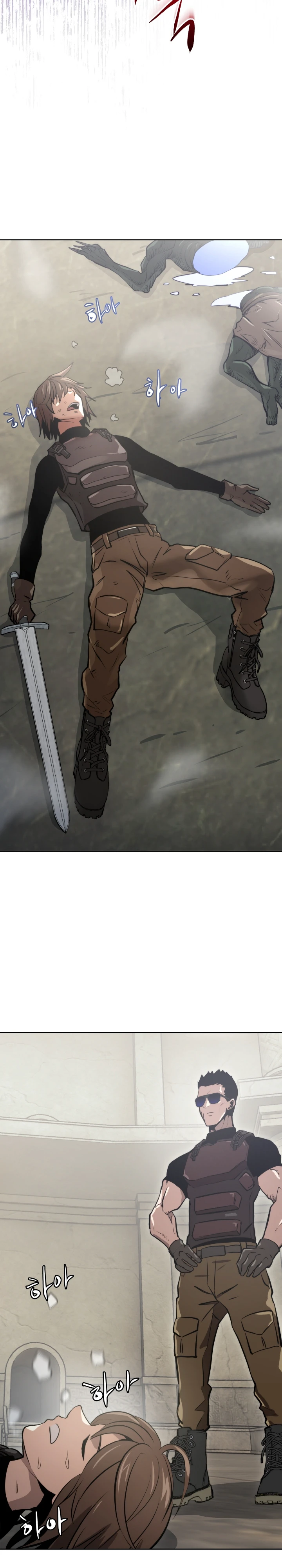 Starting Today Im A Player Chapter 6 page 11