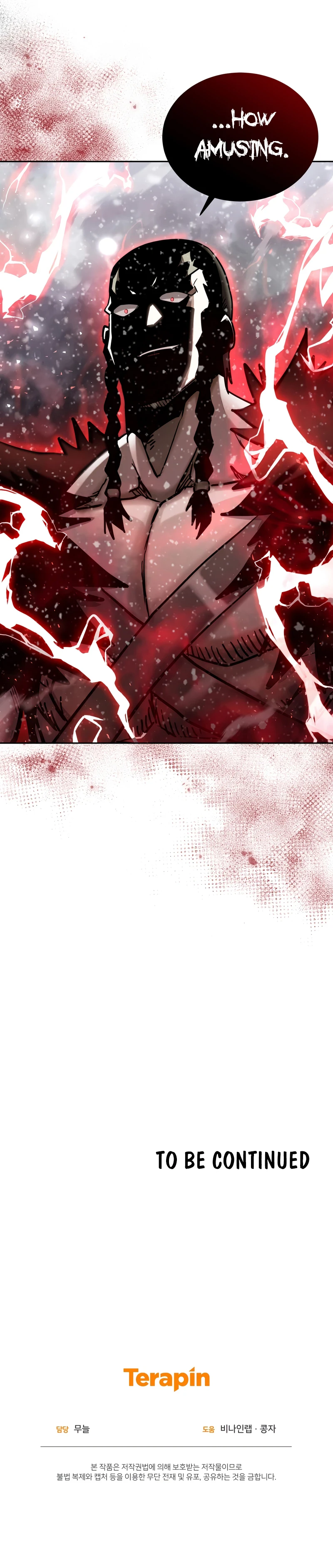 Starting Today Im A Player chapter 63 page 12