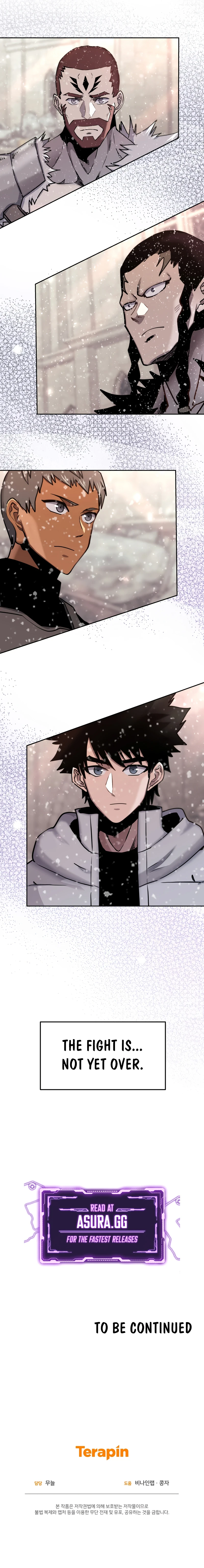 Starting Today Im A Player Chapter 66 page 11