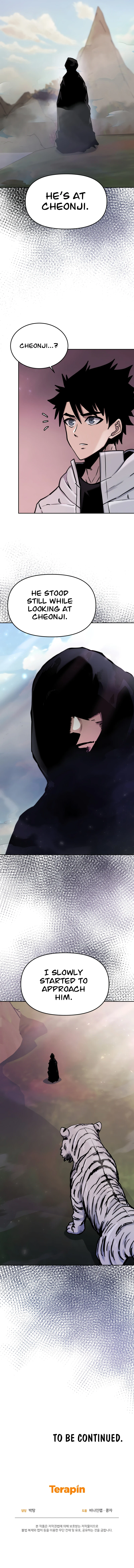 Starting Today Im A Player Chapter 70 page 11