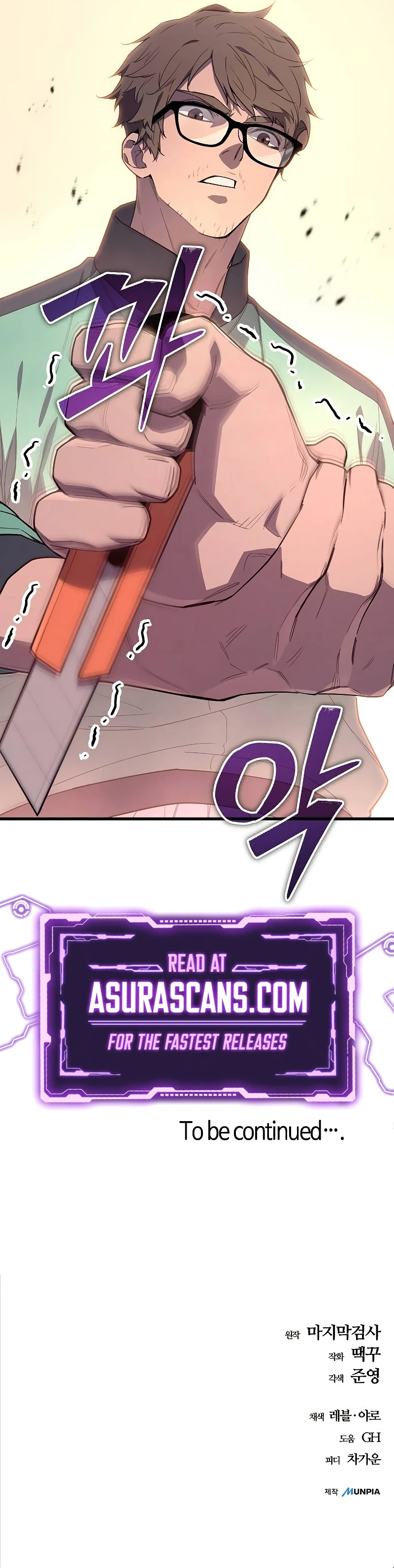 Starting With 13 Hidden Traits chapter 6 page 18