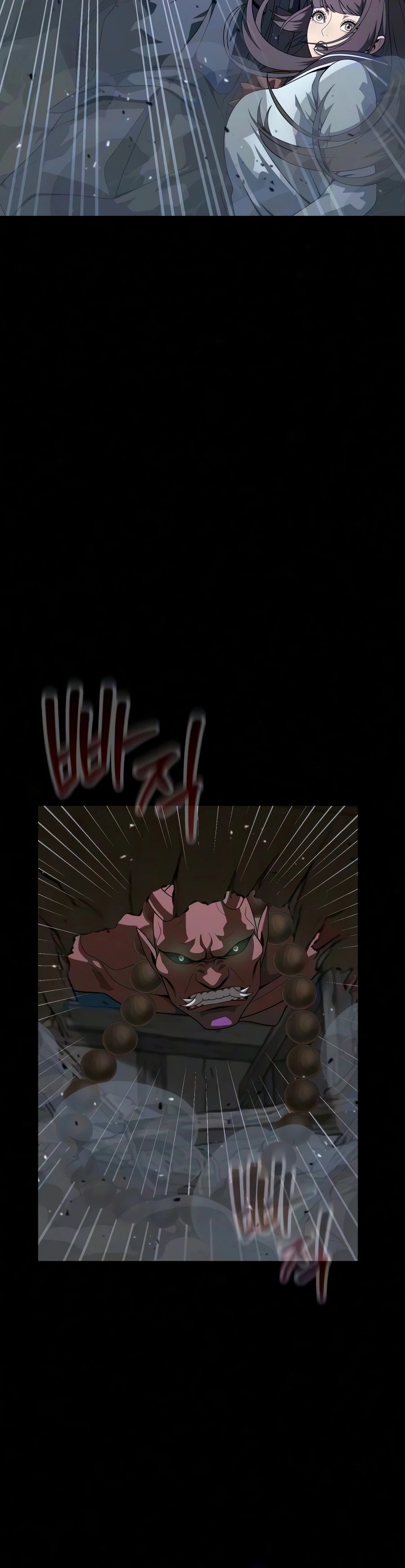 Steel-Eating Player chapter 105 page 25