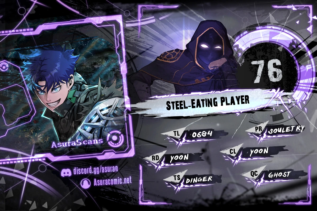 Steel-Eating Player chapter 76 page 1
