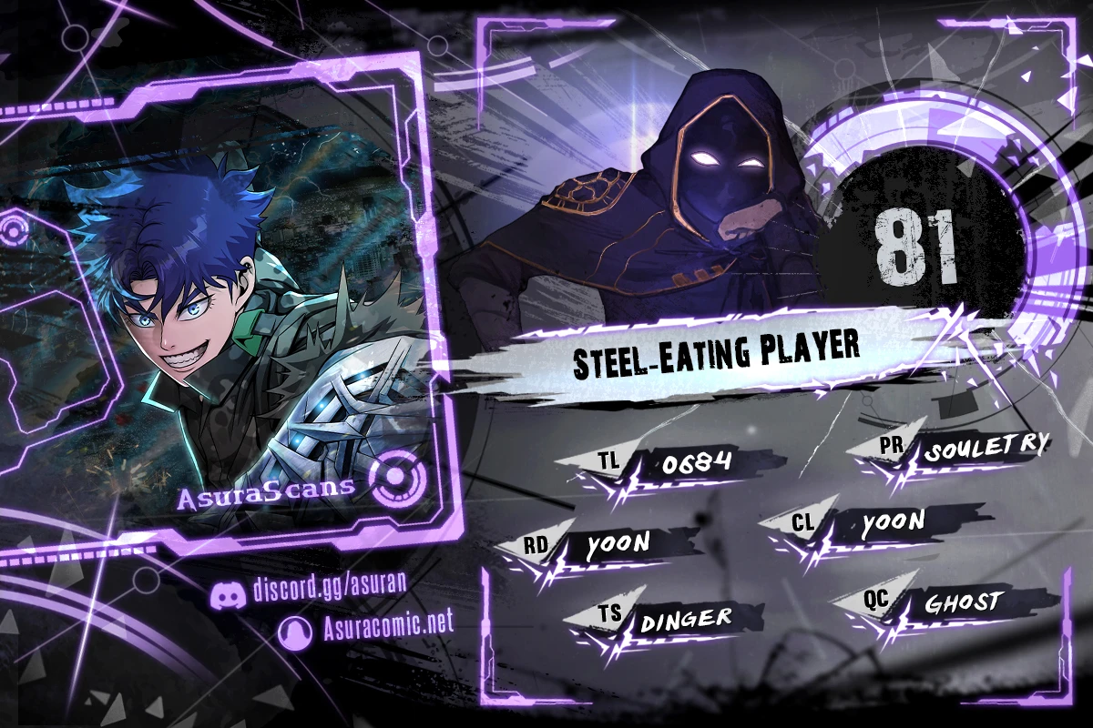 Steel-Eating Player chapter 81 page 1