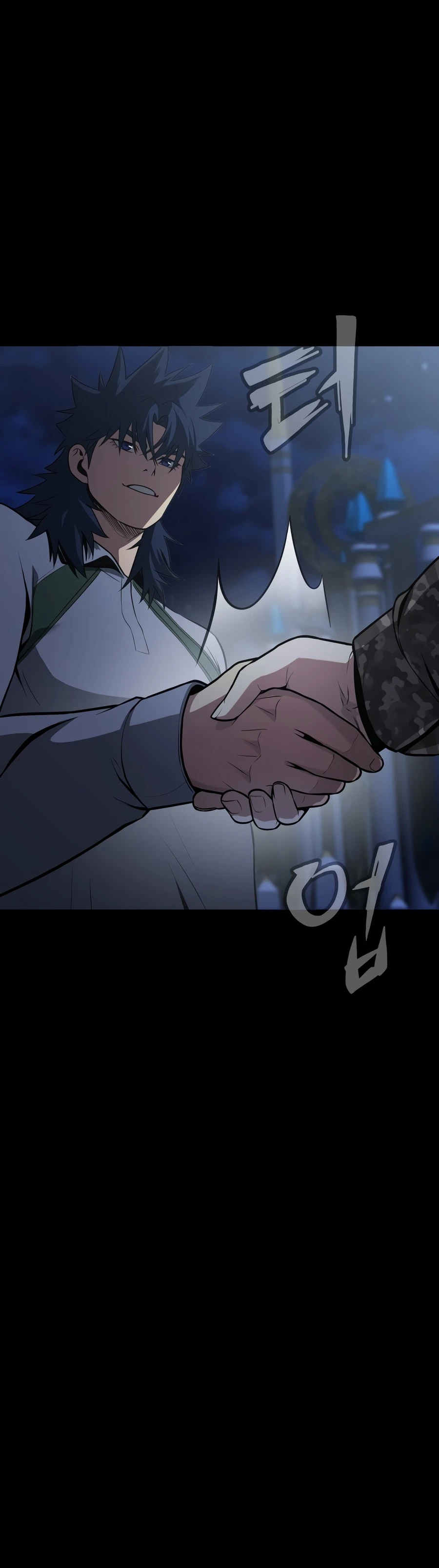 Steel-Eating Player chapter 92 page 15
