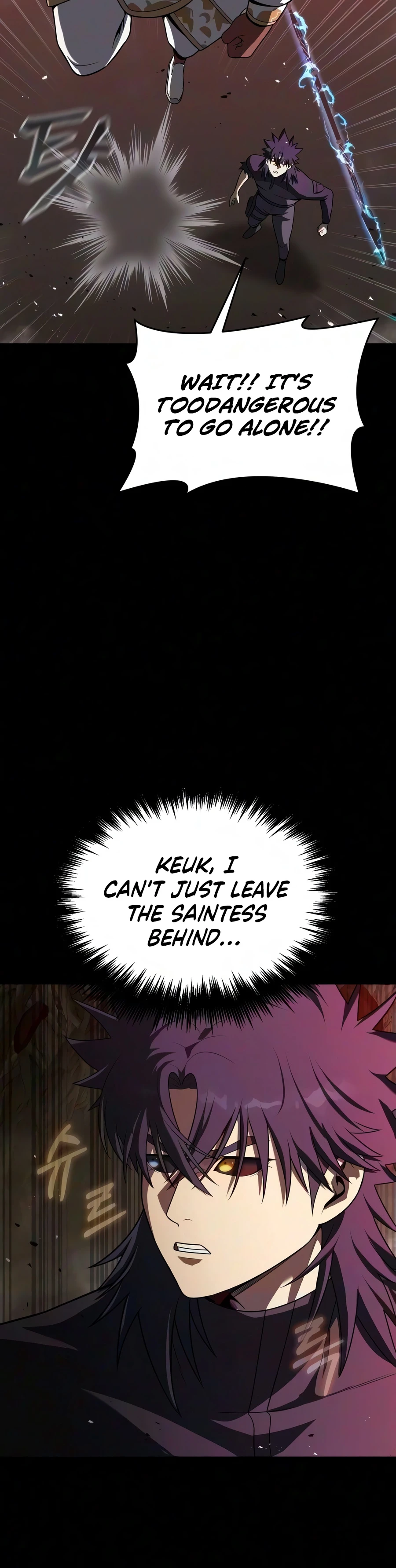 Steel-Eating Player chapter 94 page 11