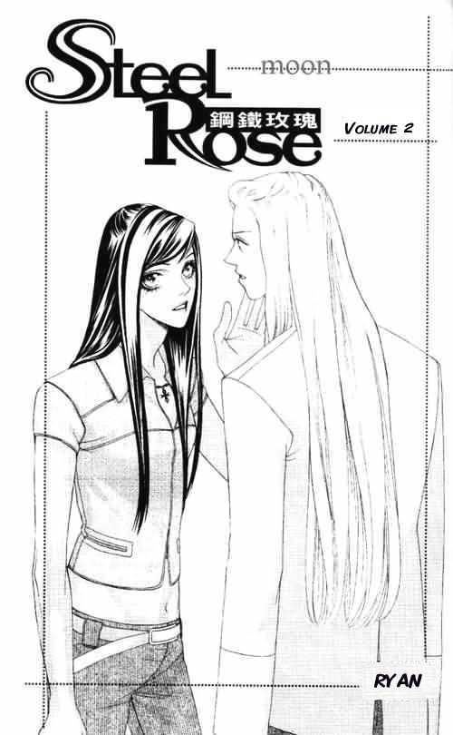 Steel Rose chapter 13 page 3
