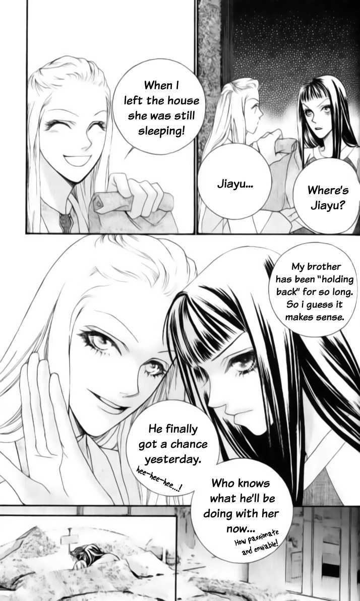 Steel Rose chapter 15 page 3