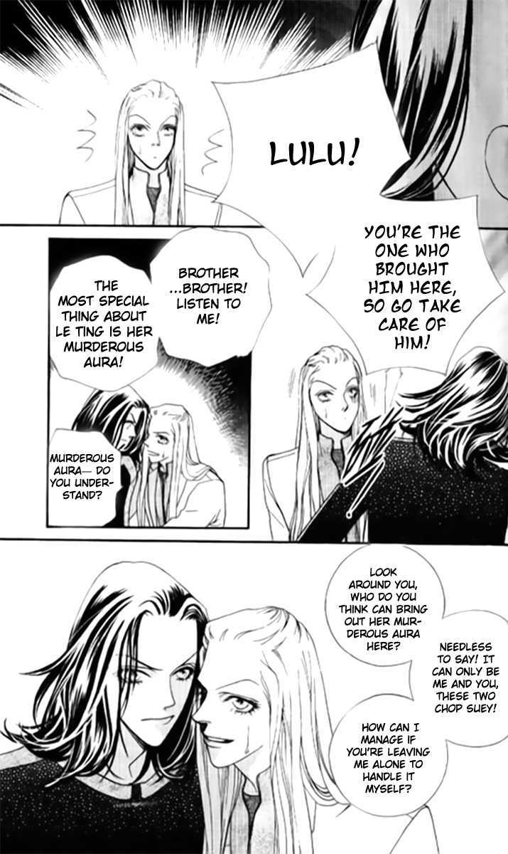 Steel Rose chapter 16 page 3