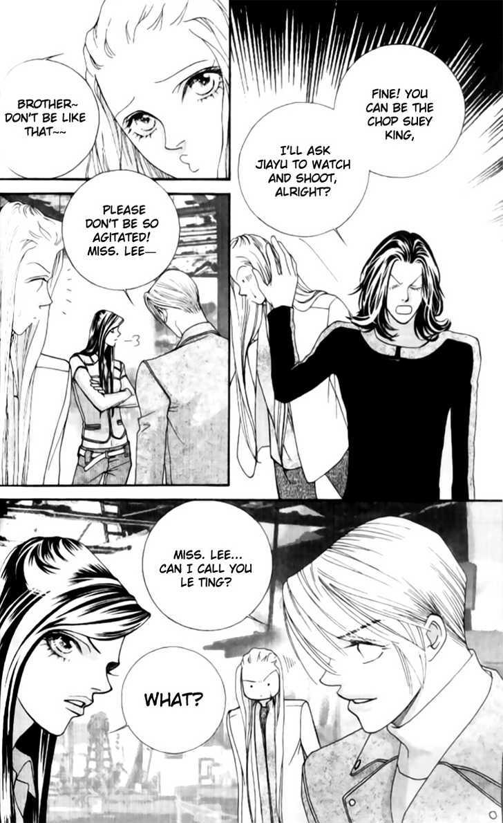 Steel Rose chapter 16 page 4