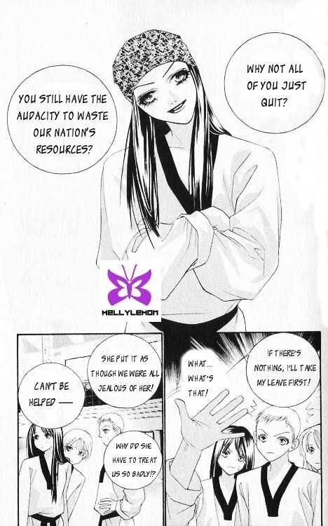 Steel Rose chapter 2 page 6