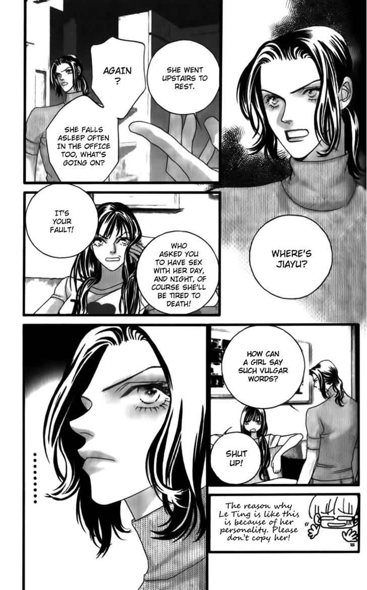 Steel Rose chapter 20 page 4