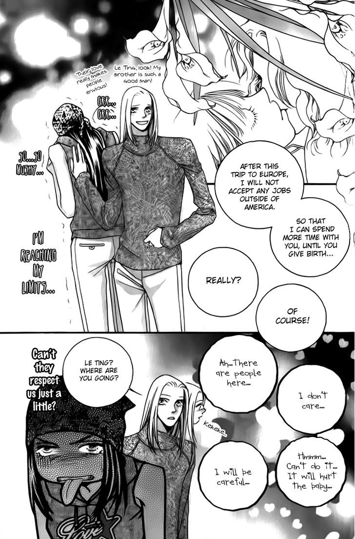 Steel Rose chapter 22 page 4