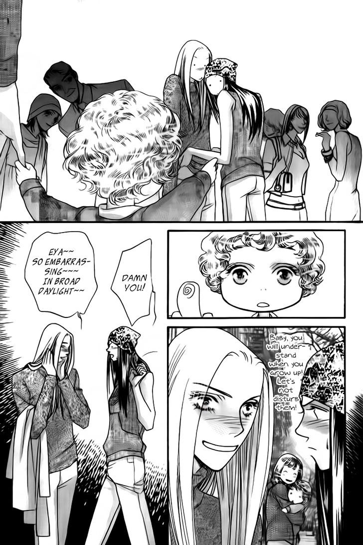 Steel Rose chapter 23 page 6