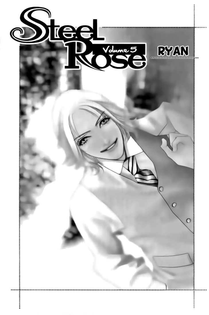 Steel Rose chapter 25 page 2