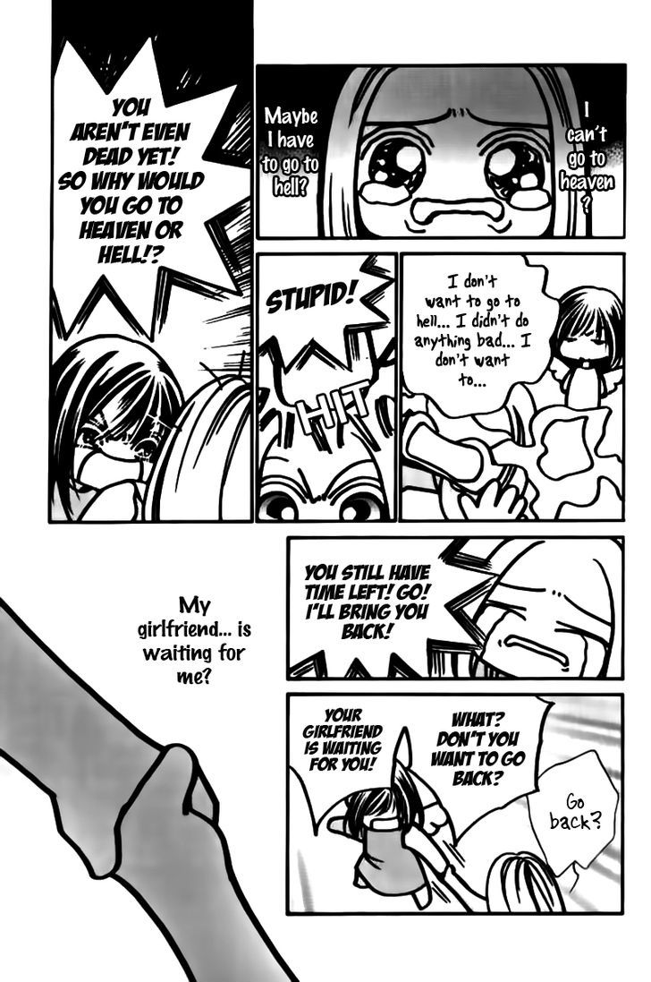 Steel Rose chapter 26 page 2