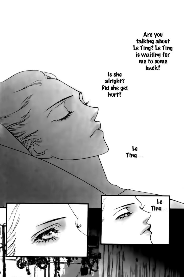 Steel Rose chapter 26 page 3