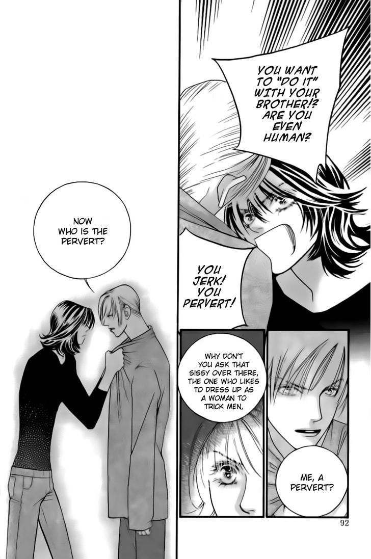 Steel Rose chapter 27 page 5