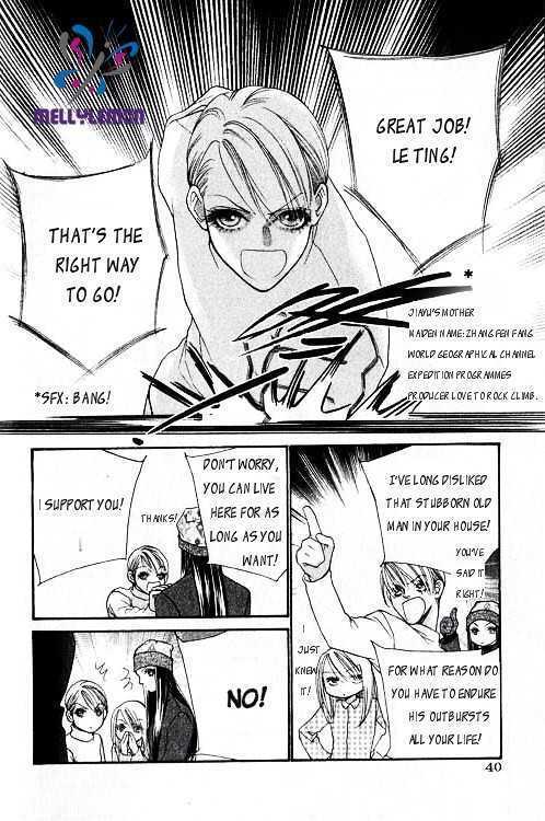 Steel Rose chapter 3 page 5