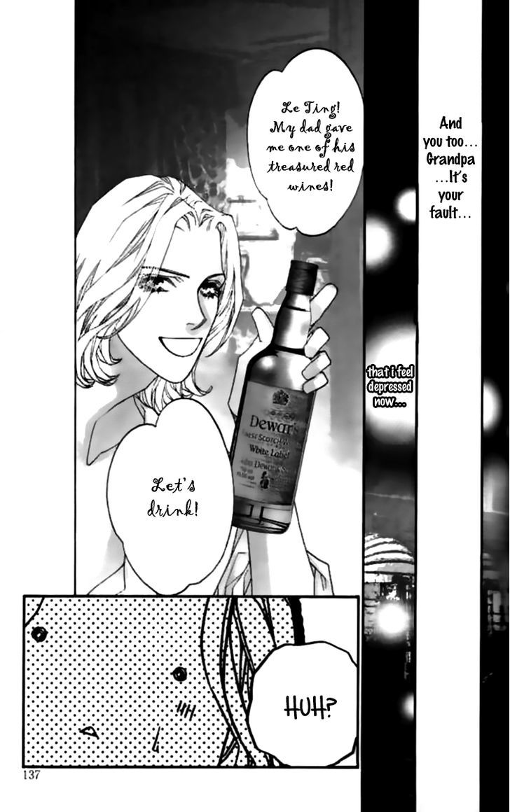 Steel Rose chapter 32 page 2