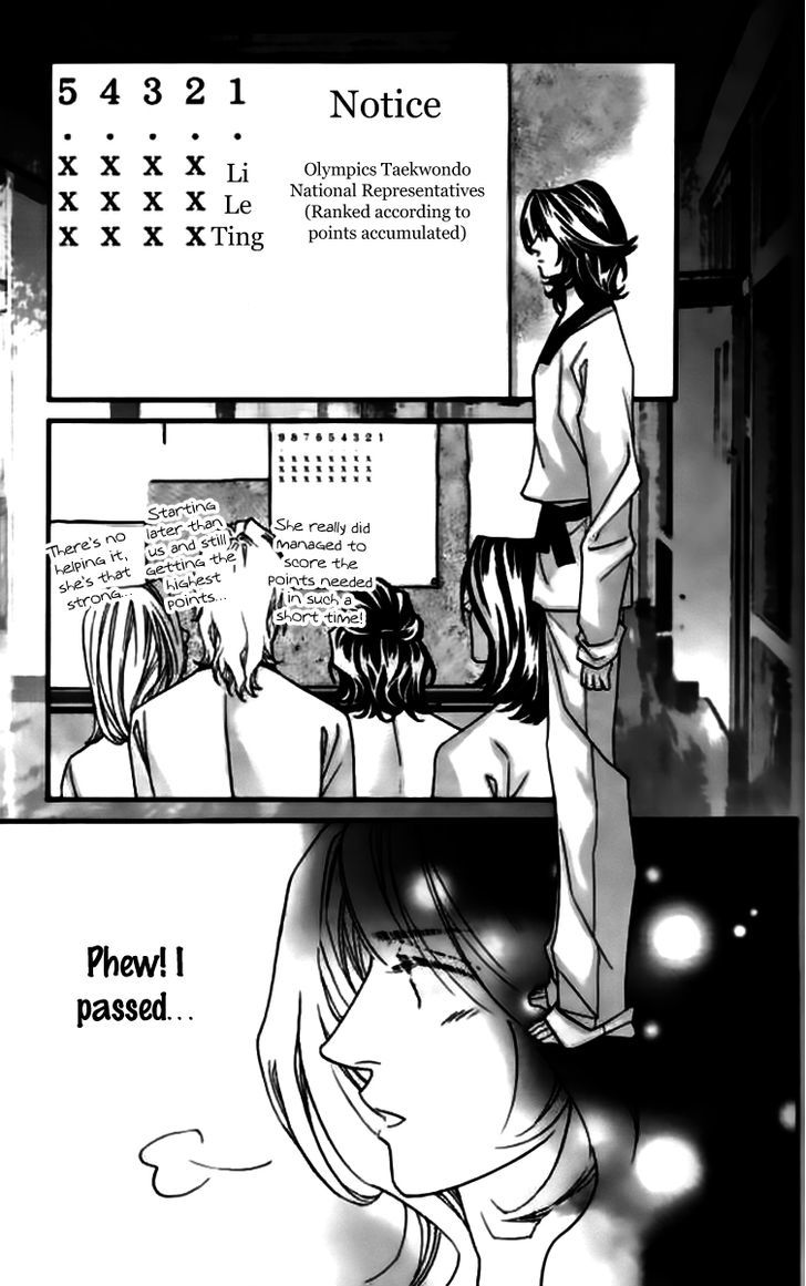 Steel Rose chapter 36 page 2