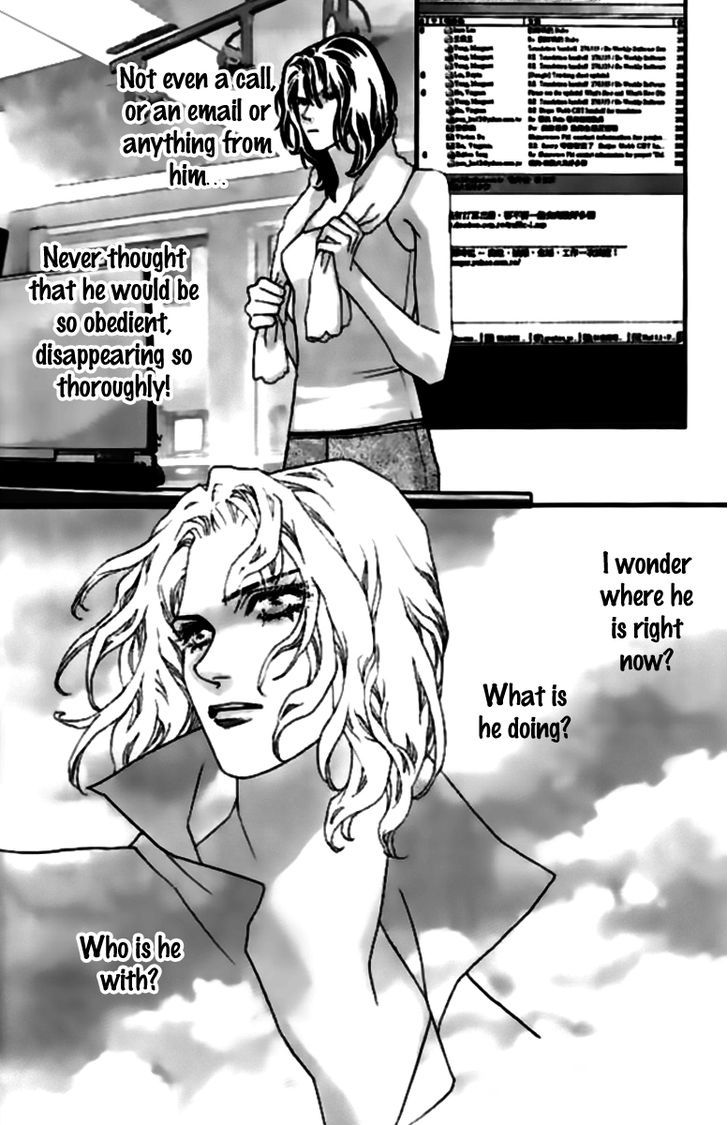 Steel Rose chapter 36 page 3