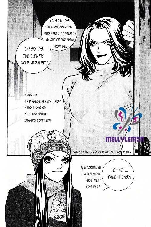 Steel Rose chapter 4 page 2