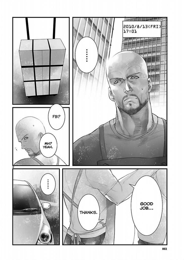 Steins;Gate - Onshuu no Brownian Motion Chapter 12 page 2