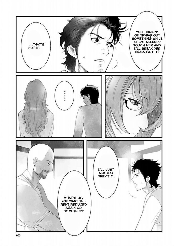 Steins;Gate - Onshuu no Brownian Motion Chapter 13 page 3