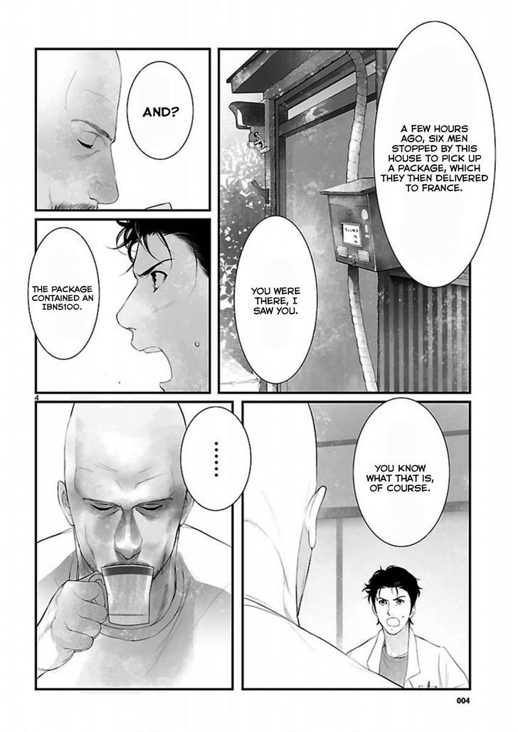 Steins;Gate - Onshuu no Brownian Motion Chapter 13 page 4