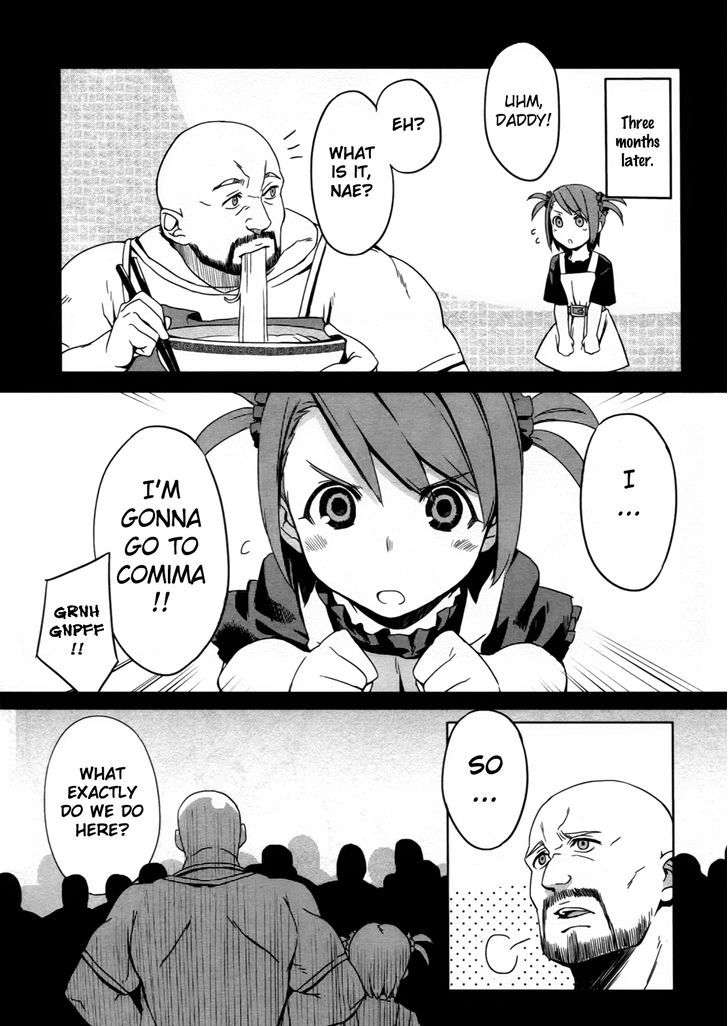 Steins;Gate - Onshuu no Brownian Motion Chapter 5 page 4