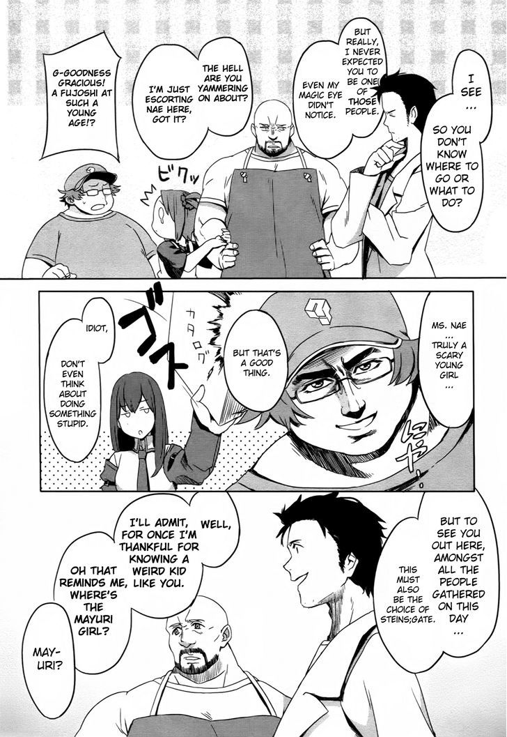 Steins;Gate - Onshuu no Brownian Motion Chapter 5 page 6