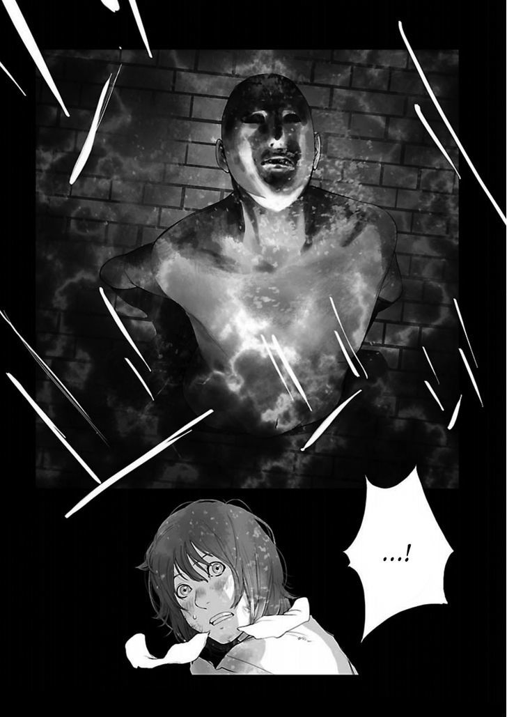 Steins;Gate - Onshuu no Brownian Motion Chapter 7 page 3