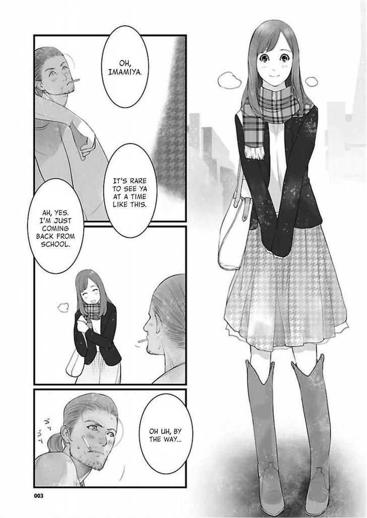 Steins;Gate - Onshuu no Brownian Motion Chapter 8 page 3