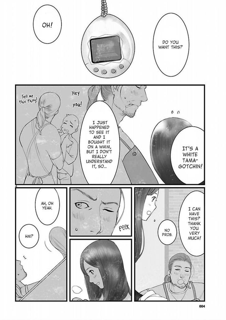 Steins;Gate - Onshuu no Brownian Motion Chapter 8 page 4