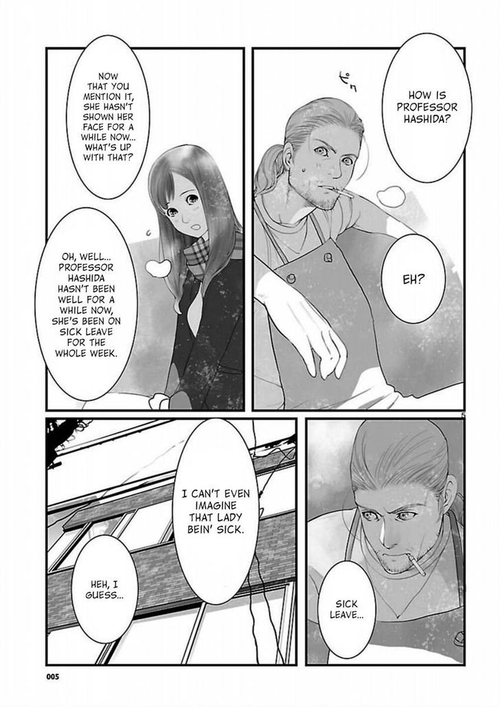 Steins;Gate - Onshuu no Brownian Motion Chapter 8 page 5