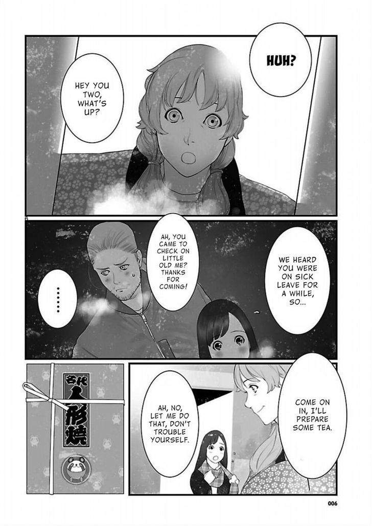 Steins;Gate - Onshuu no Brownian Motion Chapter 8 page 6