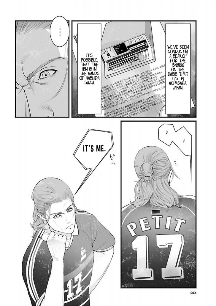 Steins;Gate - Onshuu no Brownian Motion Chapter 9 page 2