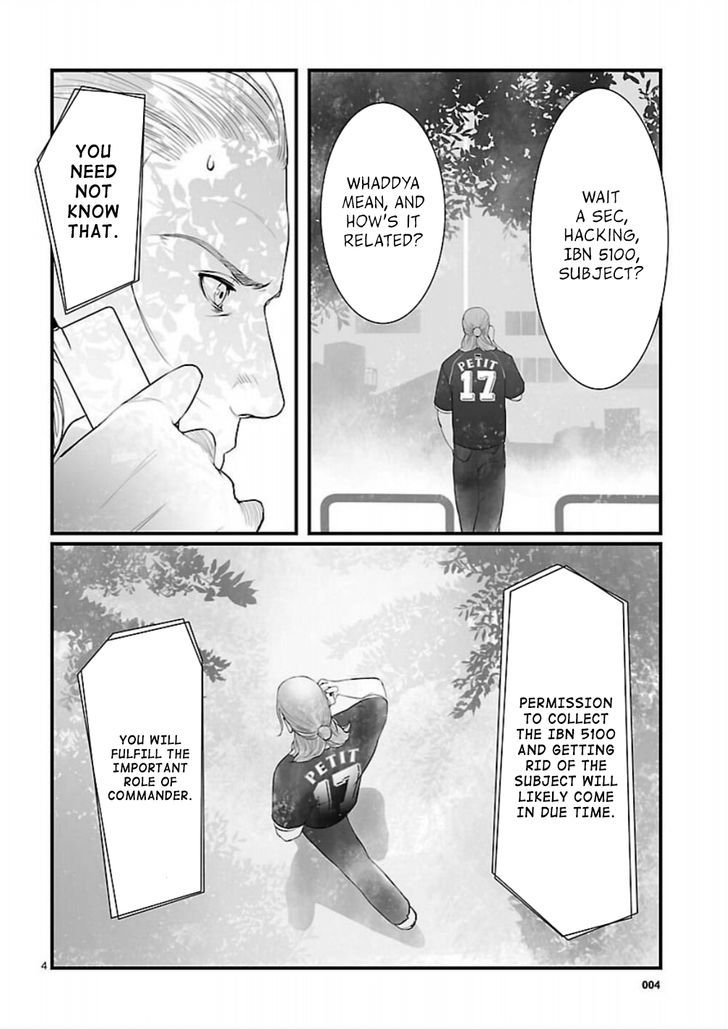 Steins;Gate - Onshuu no Brownian Motion Chapter 9 page 4