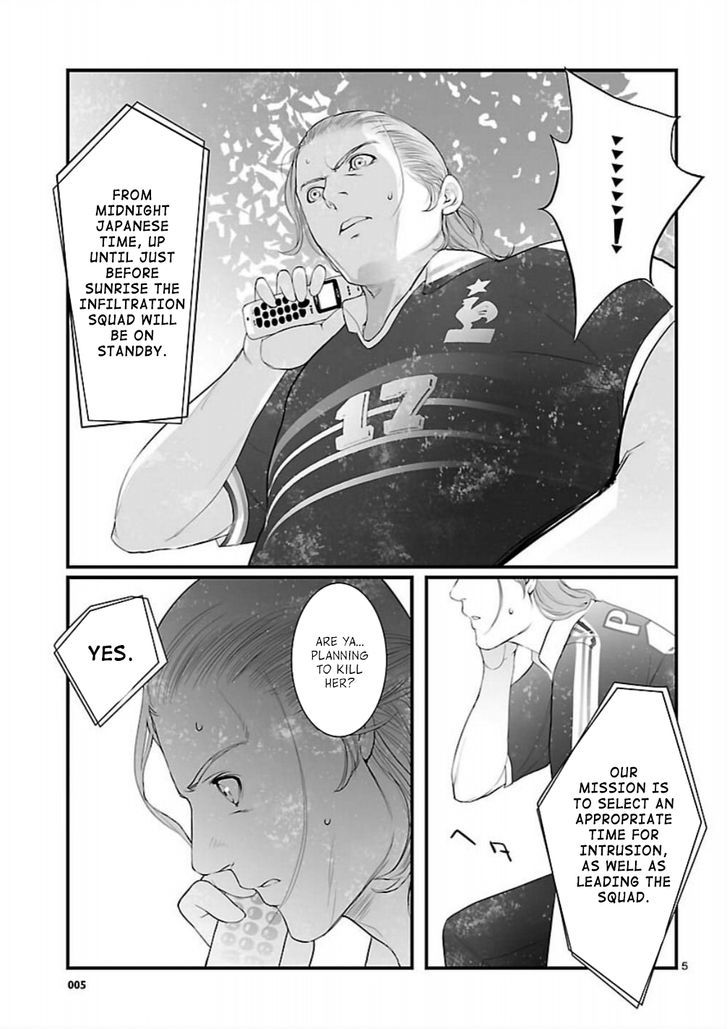 Steins;Gate - Onshuu no Brownian Motion Chapter 9 page 5