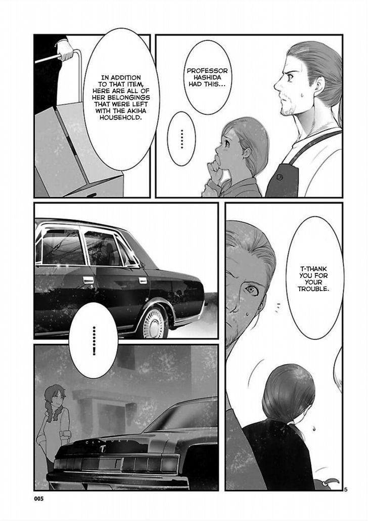 Steins;Gate - Onshuu no Brownian Motion Chapter 11 page 5