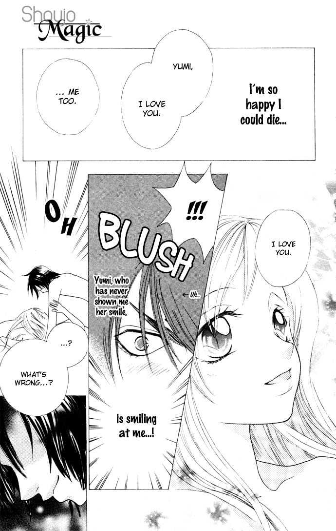 Stroke Material Chapter 3 page 5