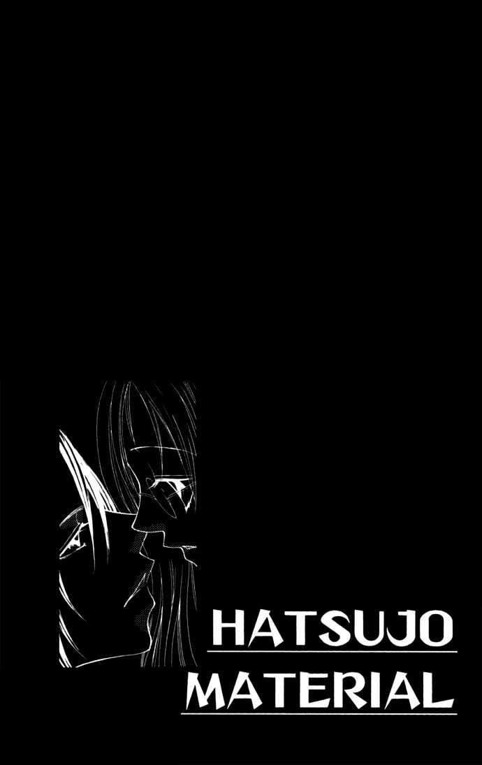 Stroke Material Chapter 4 page 4