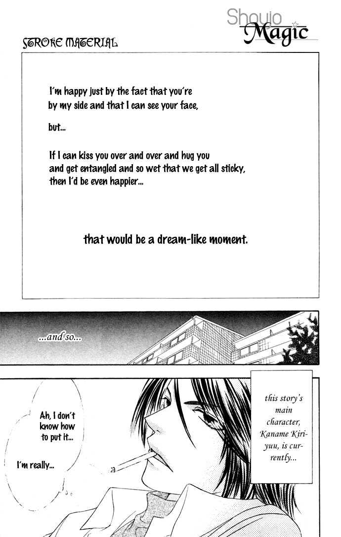Stroke Material Chapter 4 page 5