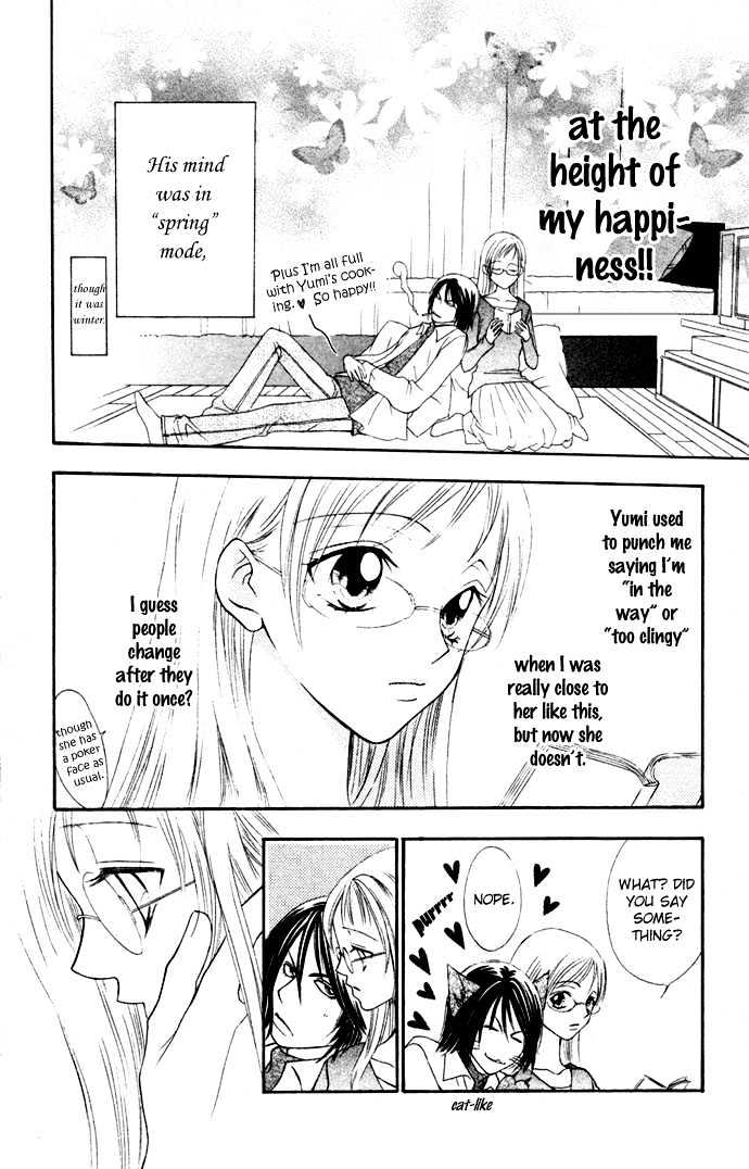 Stroke Material Chapter 4 page 6